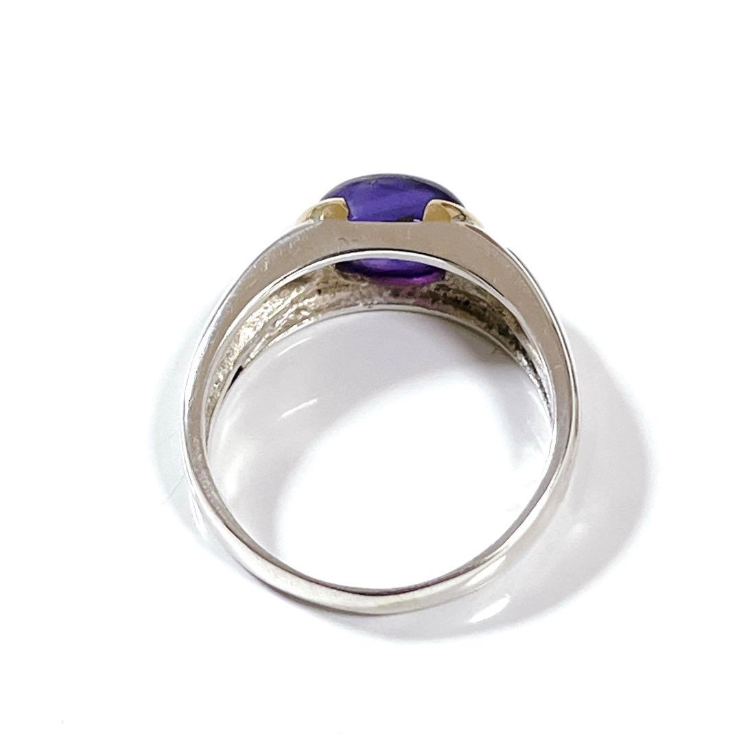 オールド ティファニー 750 925 リング アメシスト ヴィンテージ