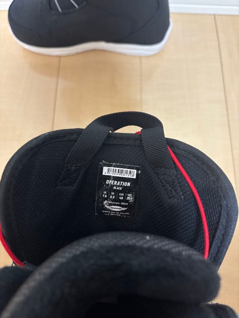 SIMS スノーボードブーツ 25.5cm ブラック