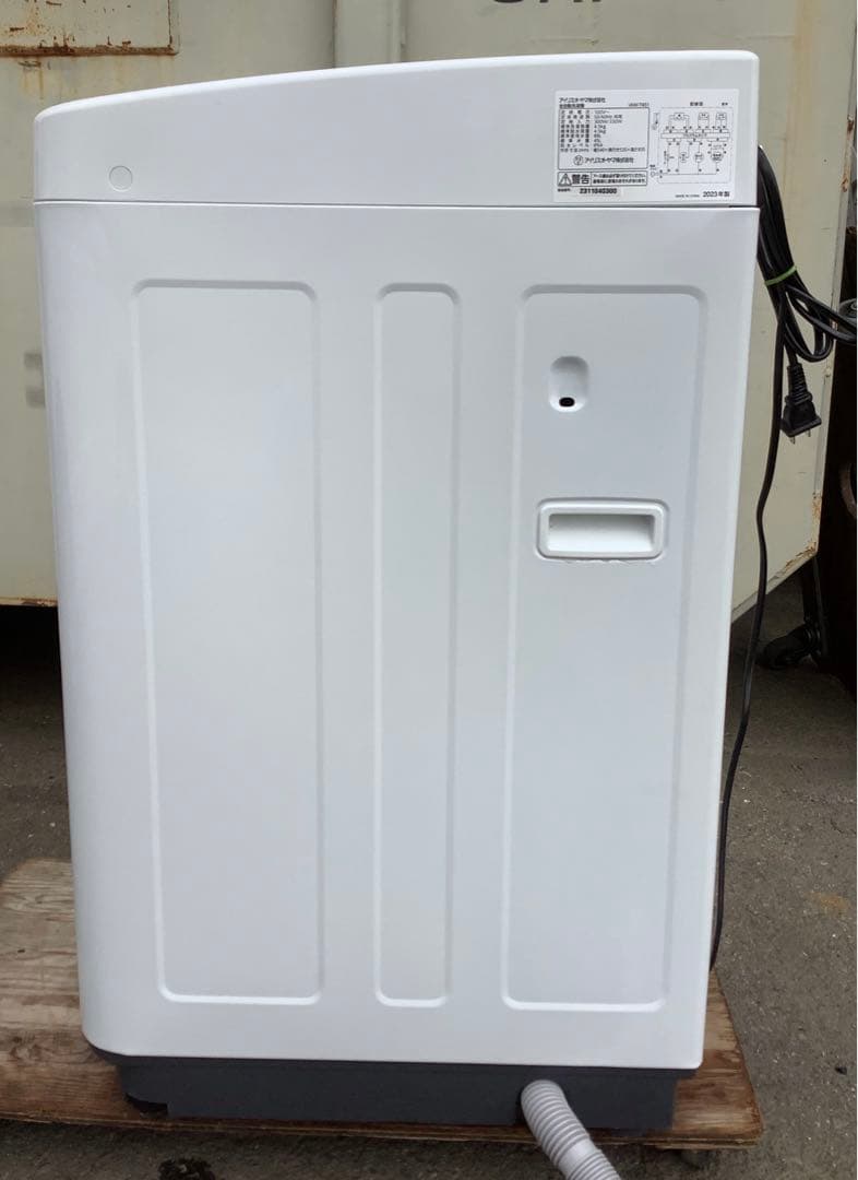 レフア 2023年製アイリスオーヤマ 洗濯機 IAW-T451 4.5kg