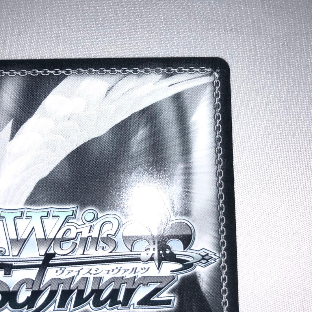 歌は希望 マキナ sp サイン