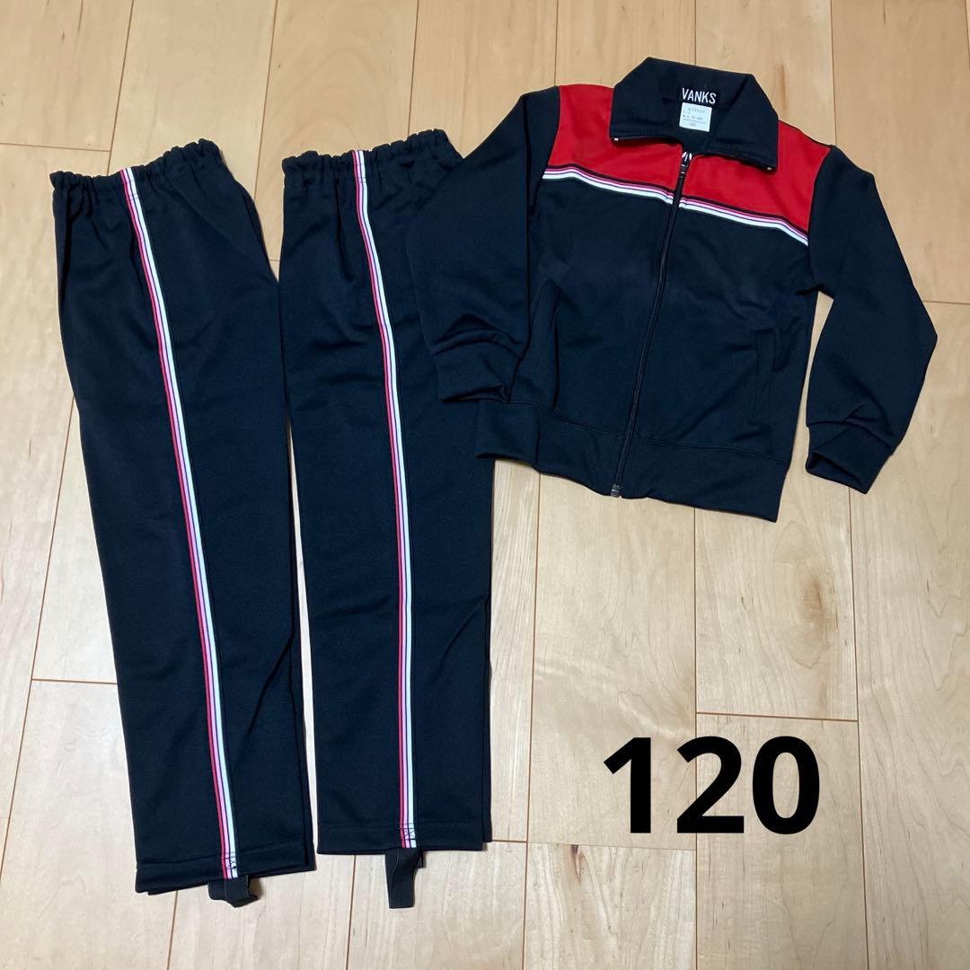 昭和レトロ VANKS ジャージ上下セット 120 3点 - メルカリ