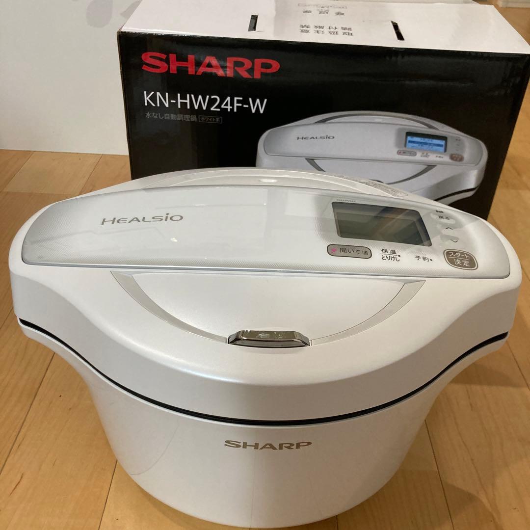 YUページ　SHARP HEALSIO ヘルシオ　ホットクック Amazon.co.jp: シャープ ヘルシオ ホットクック 電気 調理 無水 鍋 2.4