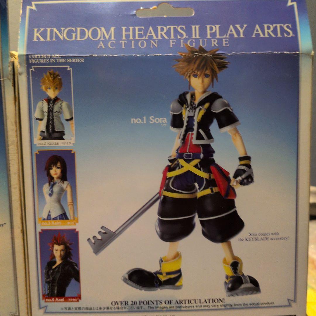 キングダムハーツ2 ソラとロクサス フィギュアセット