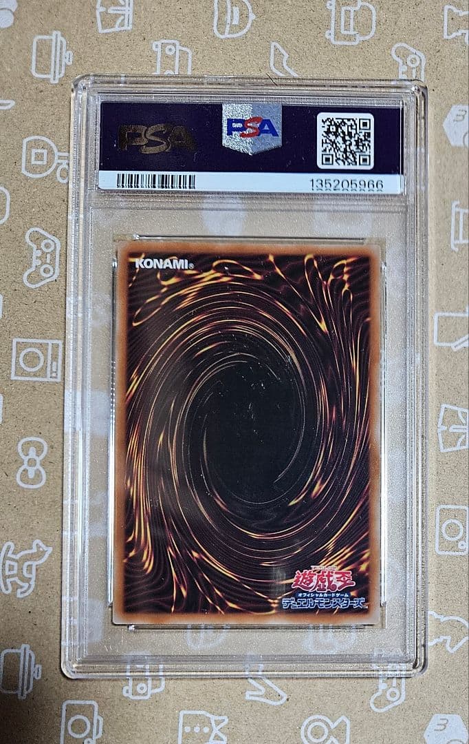 遊戯王カード ホーリーナイトドラゴン 25周年 25th PSA10 - メルカリ