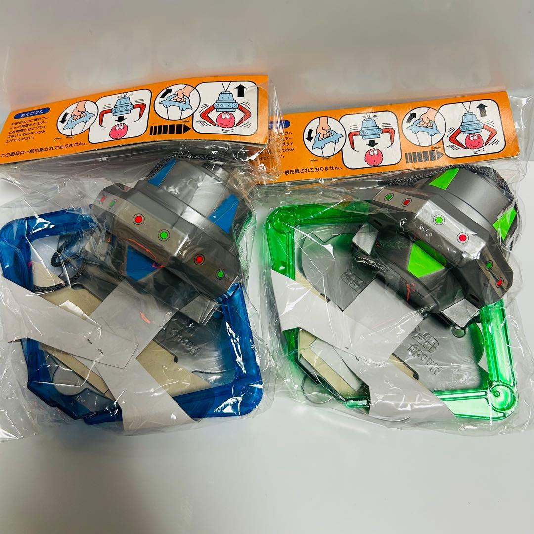 希少！ハンディー UFOキャッチャー SEGA クレーンゲーム 1993年製