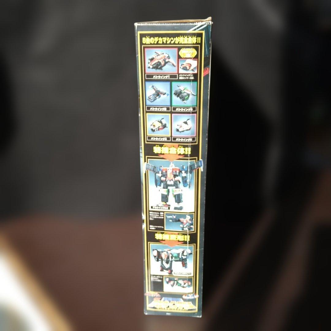 特捜戦隊デカレンジャー DX特捜合体 デカウイングロボ 箱付 動作確認済