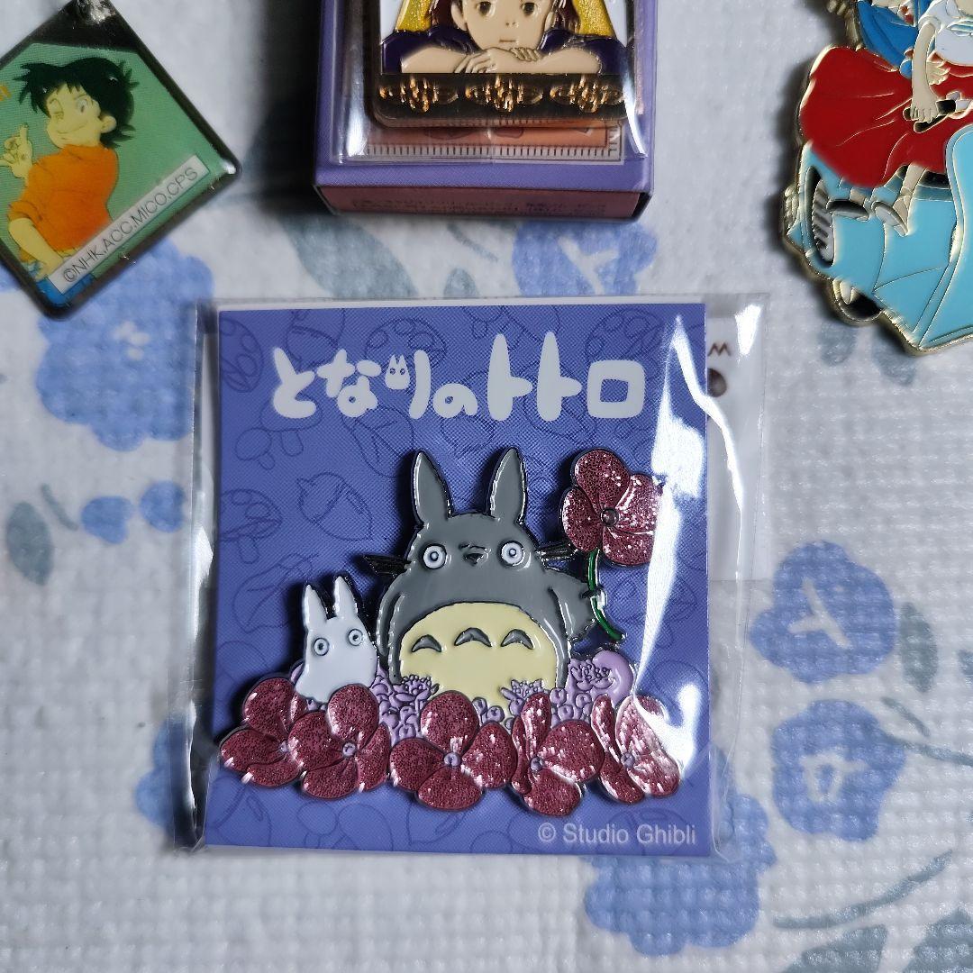 スタジオジブリ キーホルダー ピンバッジ まとめ売り - メルカリ