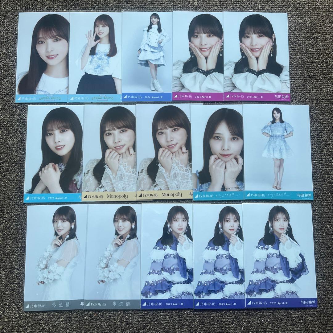 与田祐希 缶バッジ 生写真 まとめ売り - メルカリ