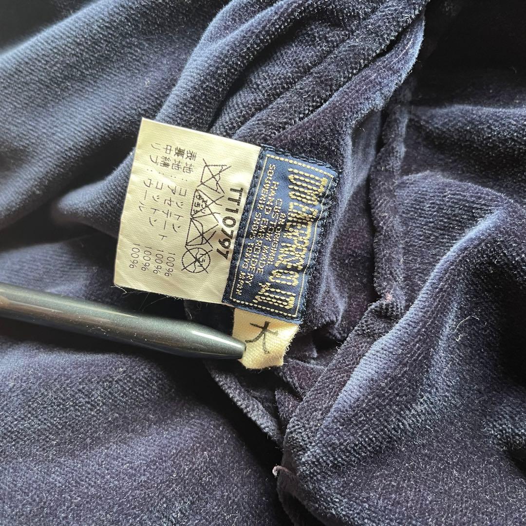 硫黄島 スカジャン 大サイズ - メルカリ