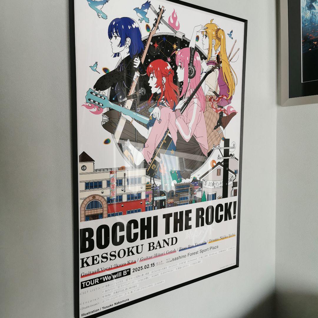 ぼっちざろっく 結束バンド × 中村佑介 アジカン風コラボB2ポスター