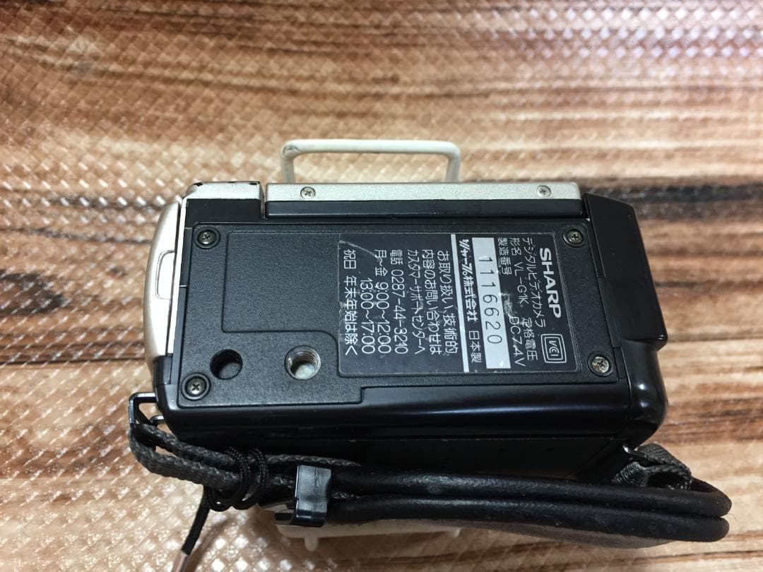 撮影再生ダビングOK　美品　SAHRP　VL-G1K　付属品あり　液晶綺麗