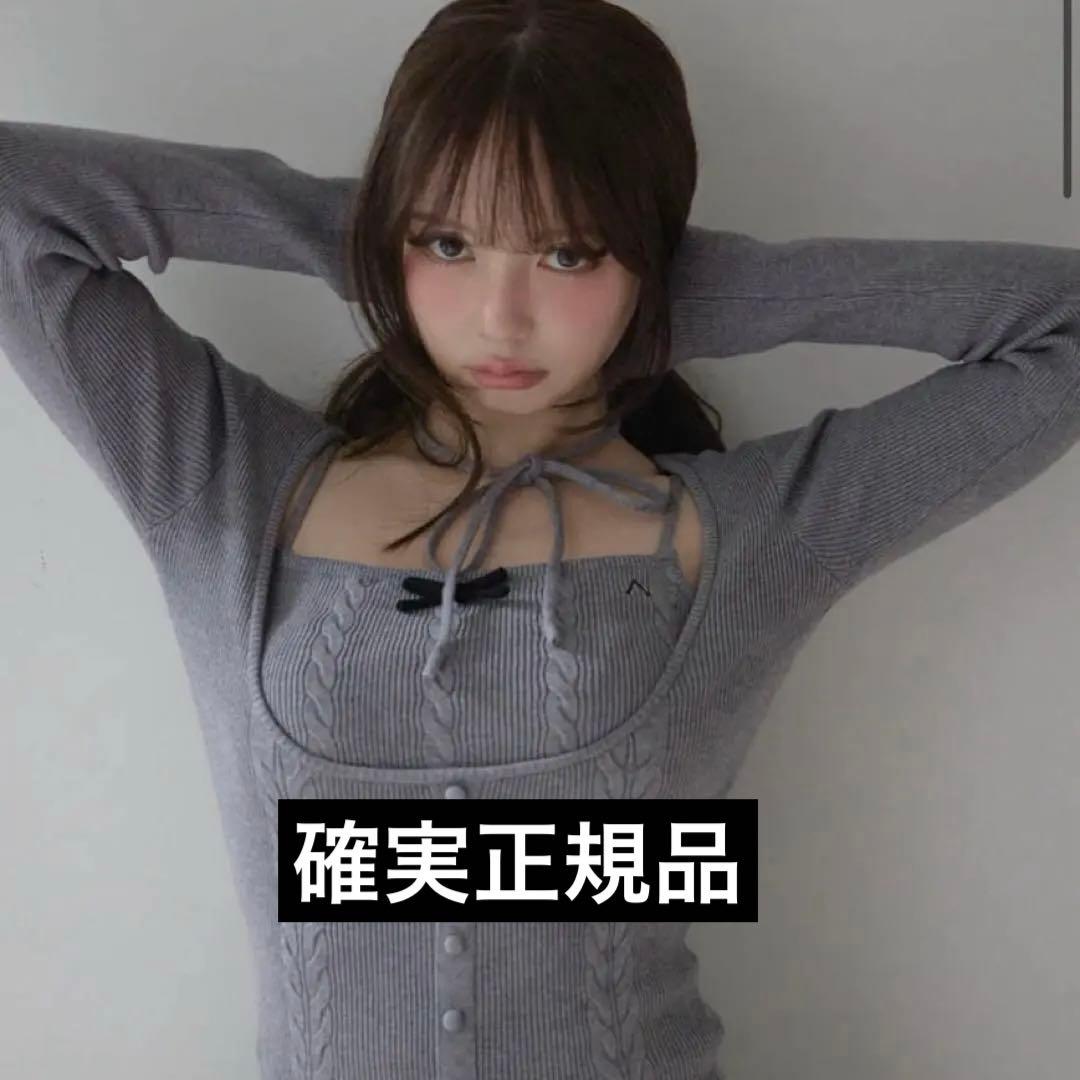 トップス andmary Sharon ribbon tops gray ANDMARY】Sharon ribbon tops