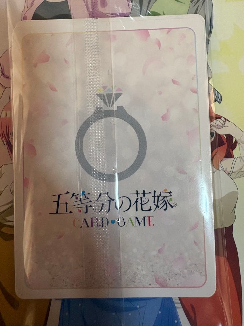 五等分の花嫁カードゲーム ワイヤレスイヤホン特典 PR2枚 - メルカリ