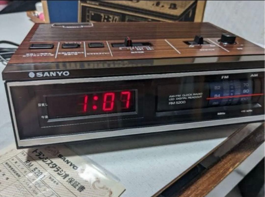 ※燕三十郎　　　RM 5200 サンヨー 燕三十郎 RM 5200 サンヨー 燕三十郎 様 専用 RM 5200 サンヨー