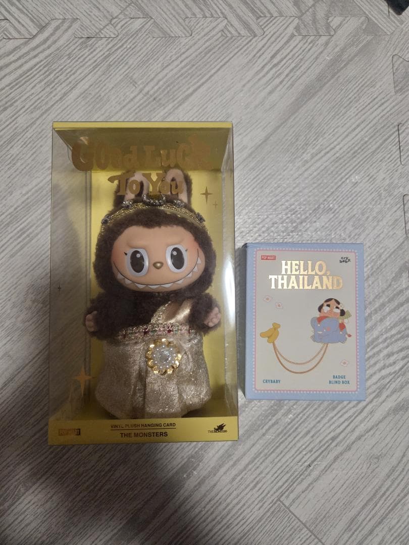 THE MONSTERS ぬいぐるみ + Hello Thailand ボックス