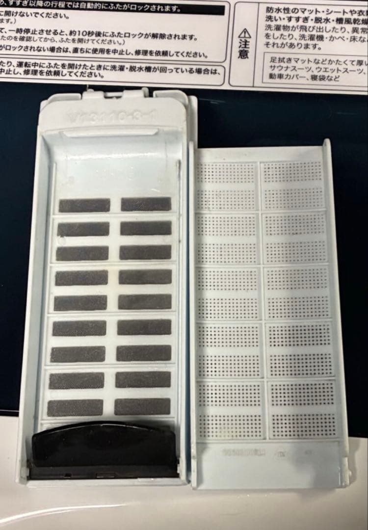 n*a様 2023年製Haier 全自動洗濯機 4.5kg JW-U45LK 洗