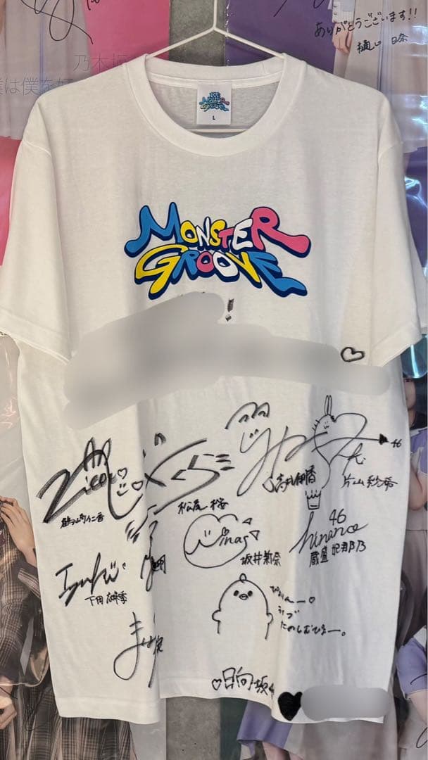 日向坂46 MONSTER GROOVE 5期生全員サイン入りTシャツ
