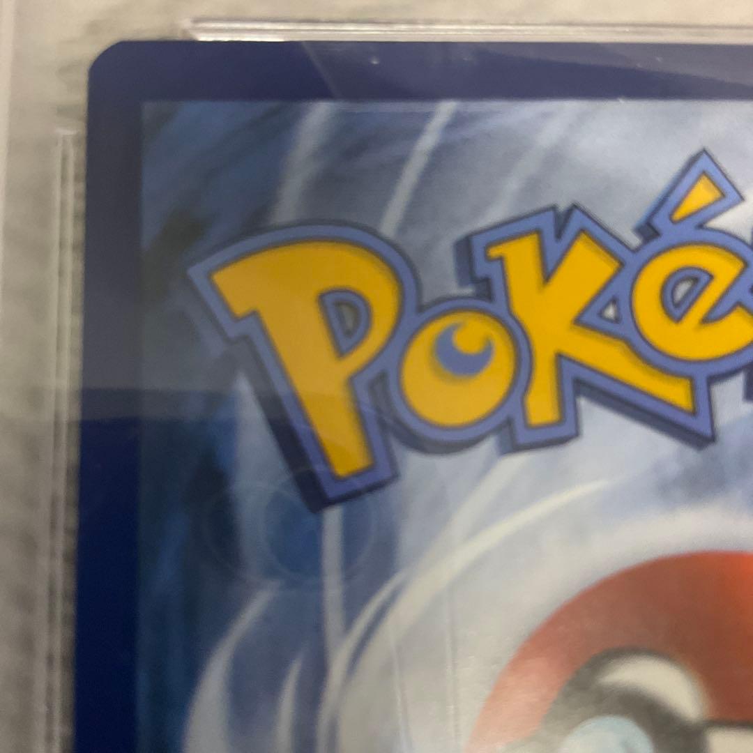 タ*子様 ゴッホピカチュウ【PSA9】ゴッホピカチュウ ゴッホ展 ポケカ