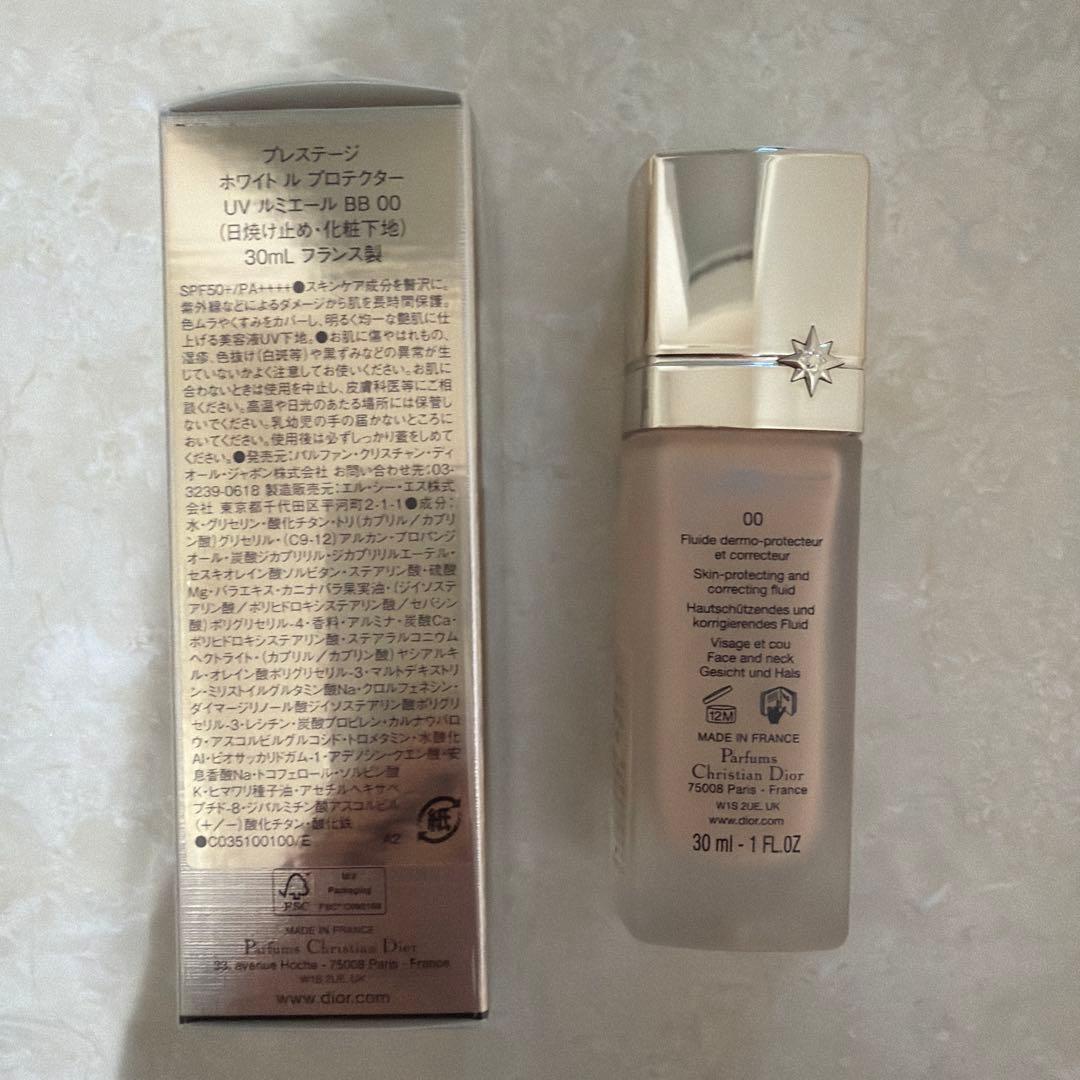 プレステージ ホワイト ル プロテクター UV ルミエール BB 00 - メルカリ