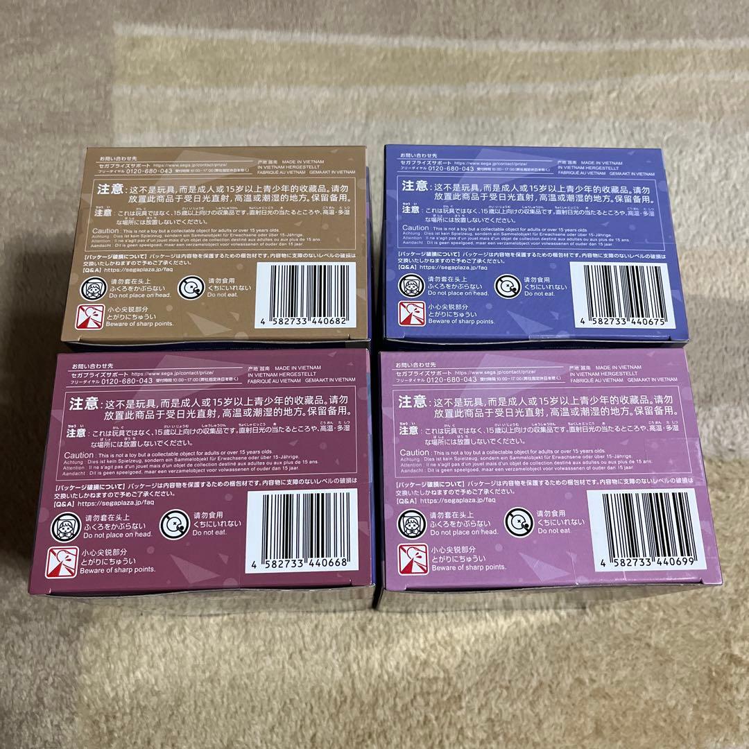 初音ミク プロジェクトセカイ 25時、ナイトコードで。フィギュア 全4