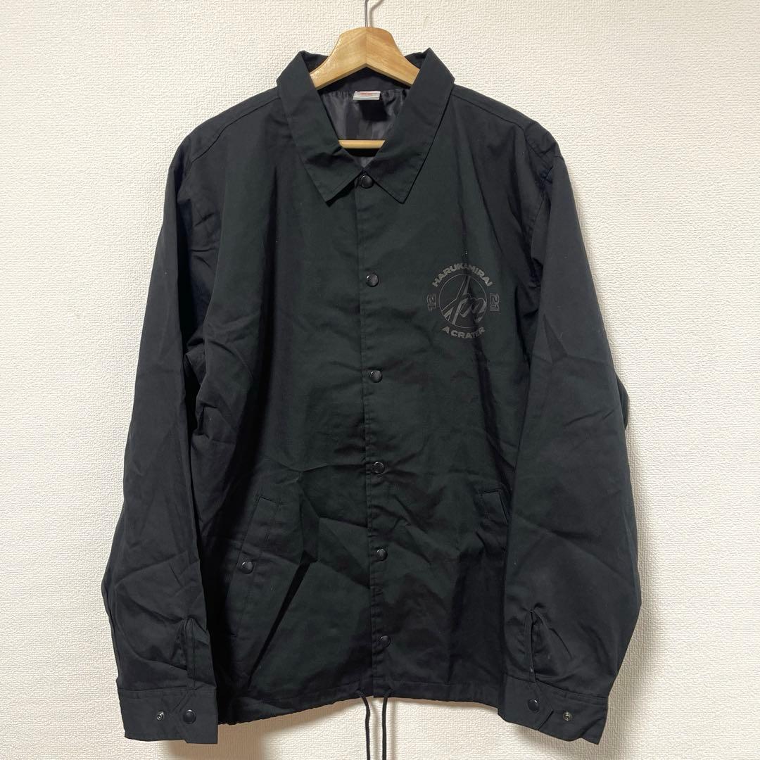 HARUKAMIRAI ハルカミライ コーチジャケット XL 武道館限定