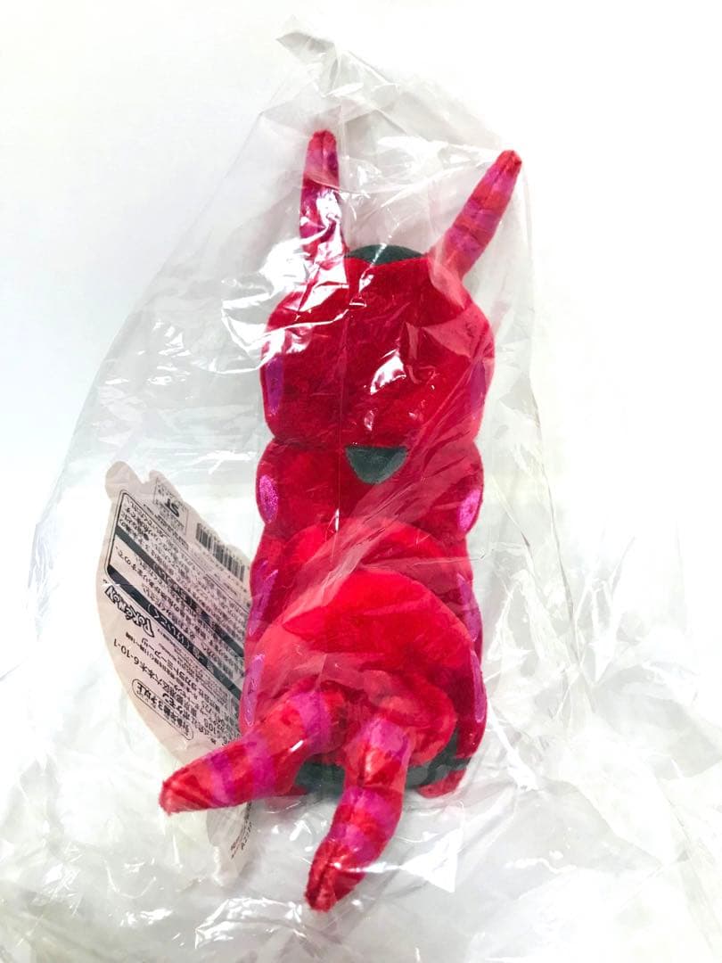 【新品・紙タグ付き】 ポケモンドールズ ペンドラー ぬいぐるみ ポケモンセンター