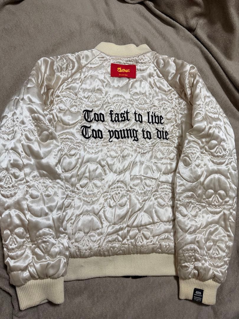 2面用 CREAM SODA 龍 日本限定版 スカジャン vintage サテン - メルカリ