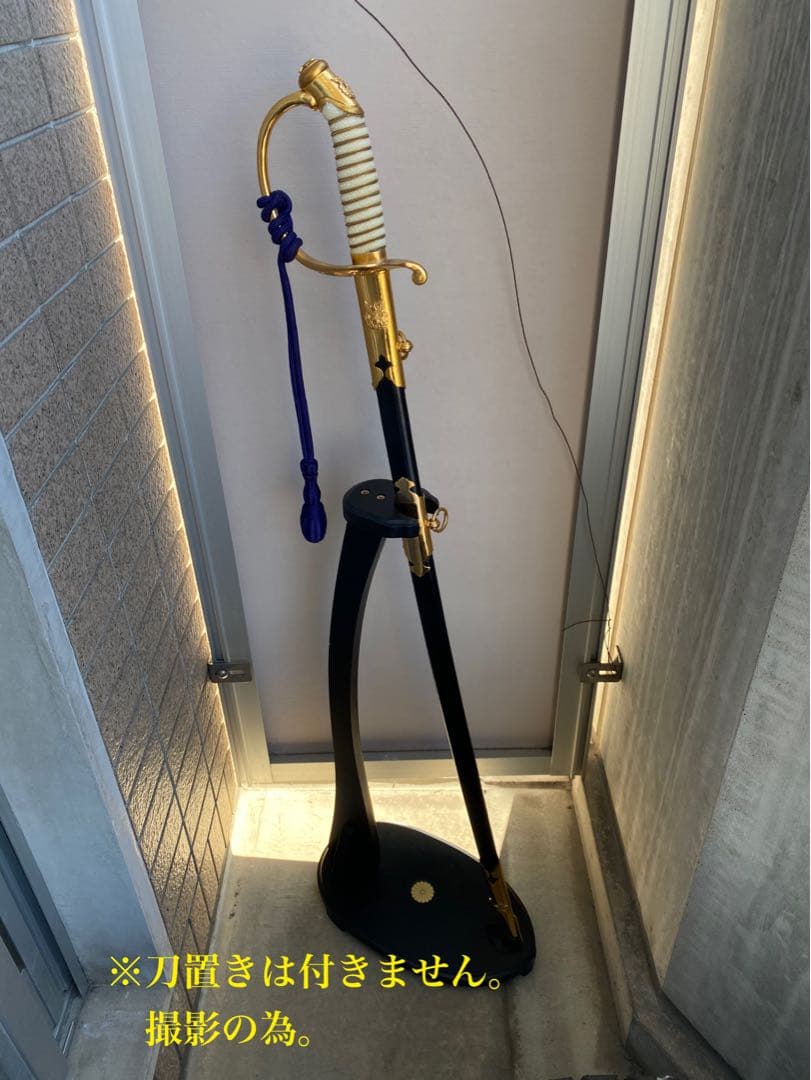 防衛大学校指揮刀？ 儀礼長剣 模造刀 サーベル 軍刀 - メルカリ