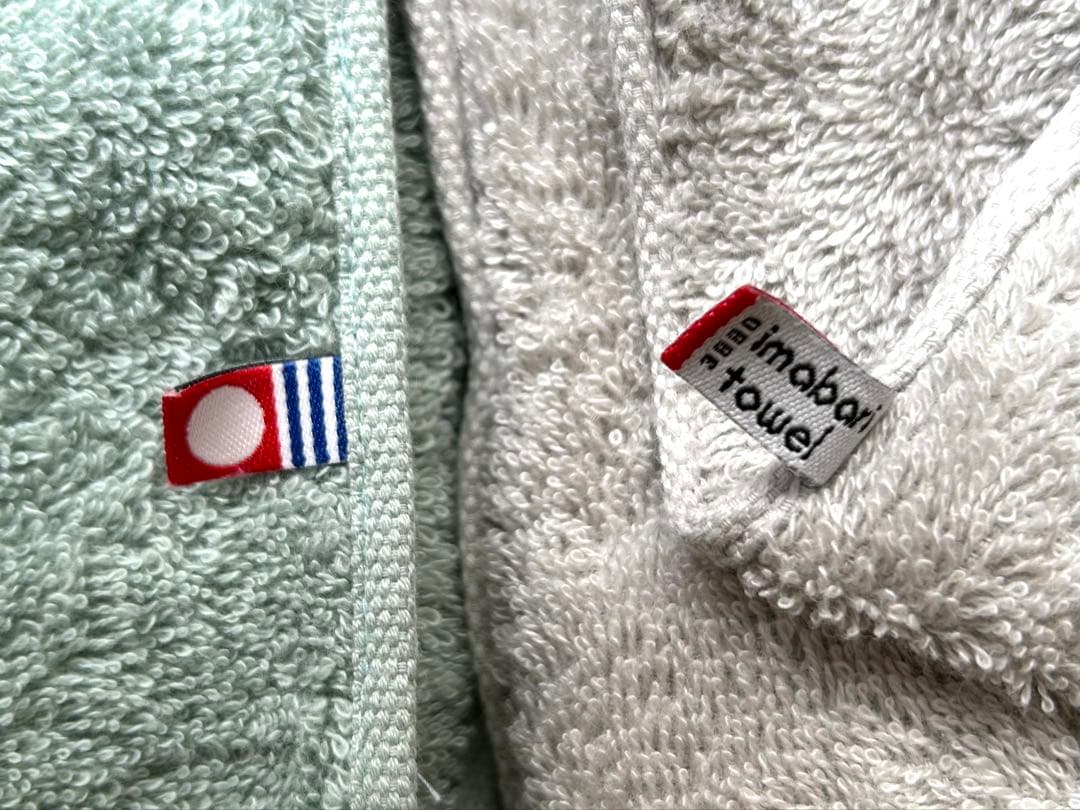 2個セット今治 睡眠用タオル2 100%国産品 - 枕クラシック