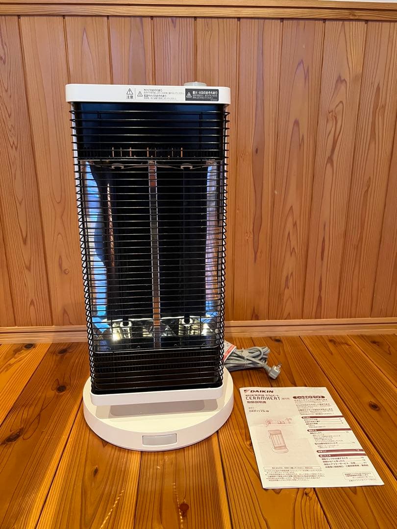 DAIKIN 遠赤外線暖房機 CER11YS-W ※2023年購入 cer11ys-w セラムヒート ダイキン 遠赤外線暖房機」の人気商品一覧
