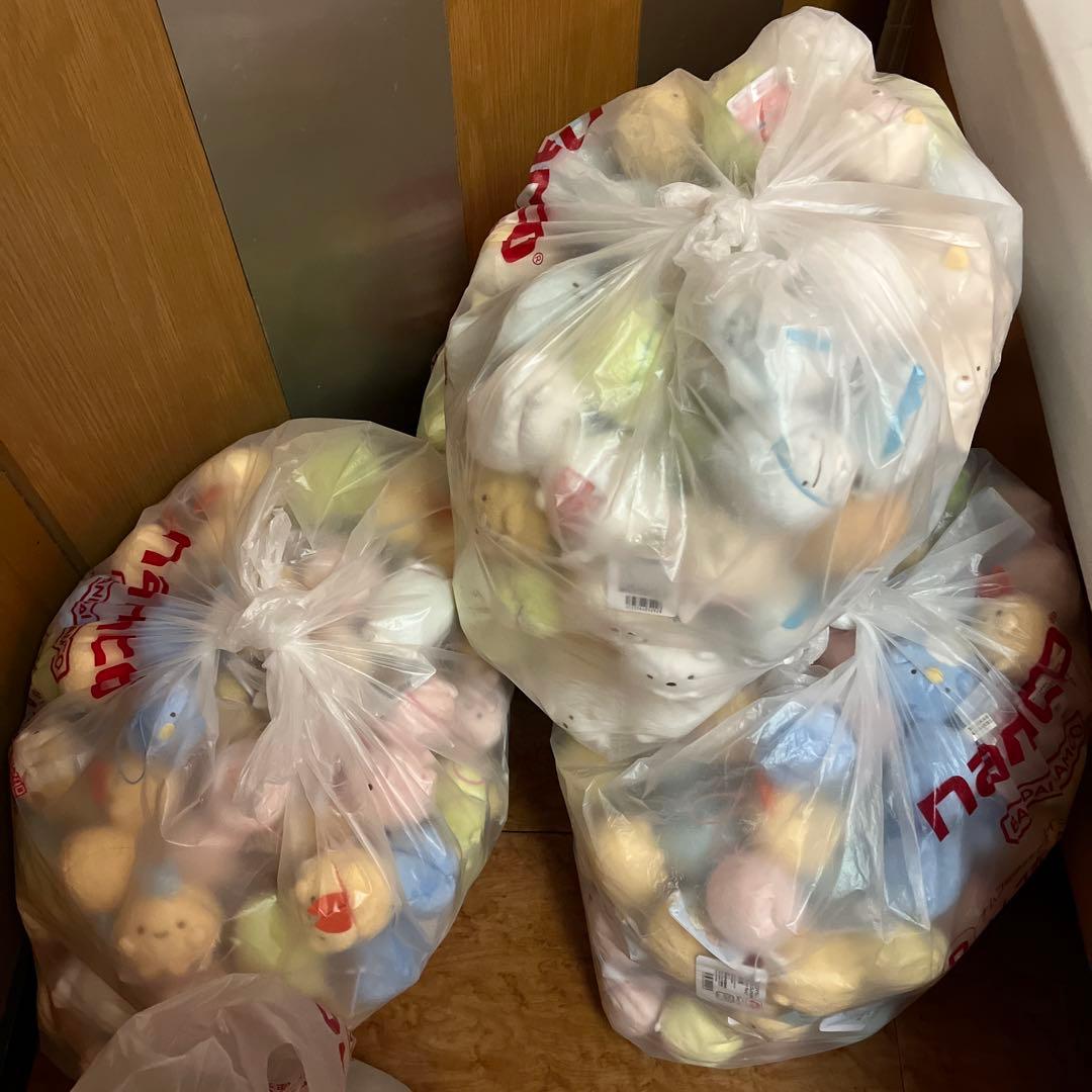 すみっコぐらし うつぶせゴムひも付き　ばんざい　388 ゴムひも付き　769