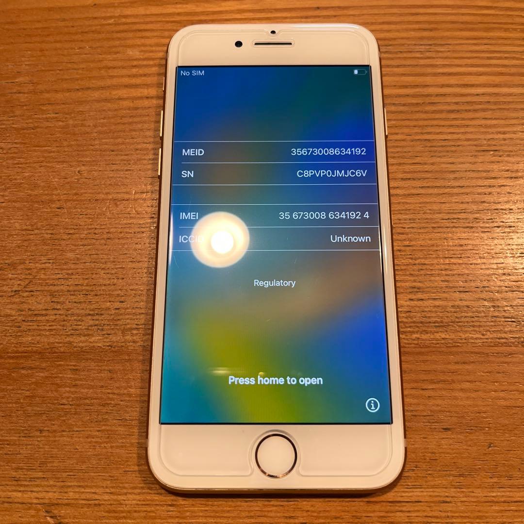 iPhone8 ゴールド iPhone XにはないiPhone 8限定色「ゴールド」を写真でレビュー