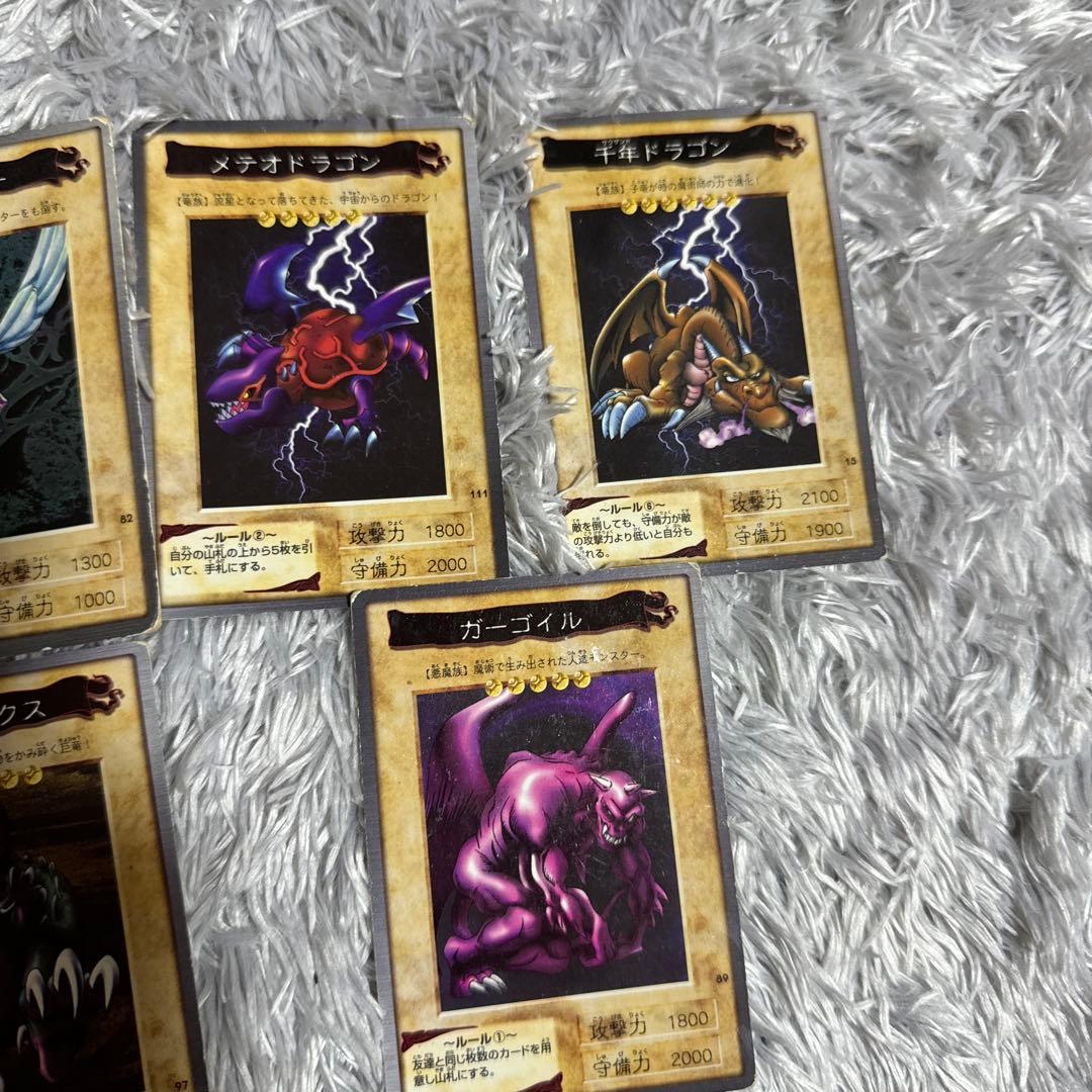 旧裏 遊戯王カード まとめ 38枚 千年ドラゴン入り - メルカリ