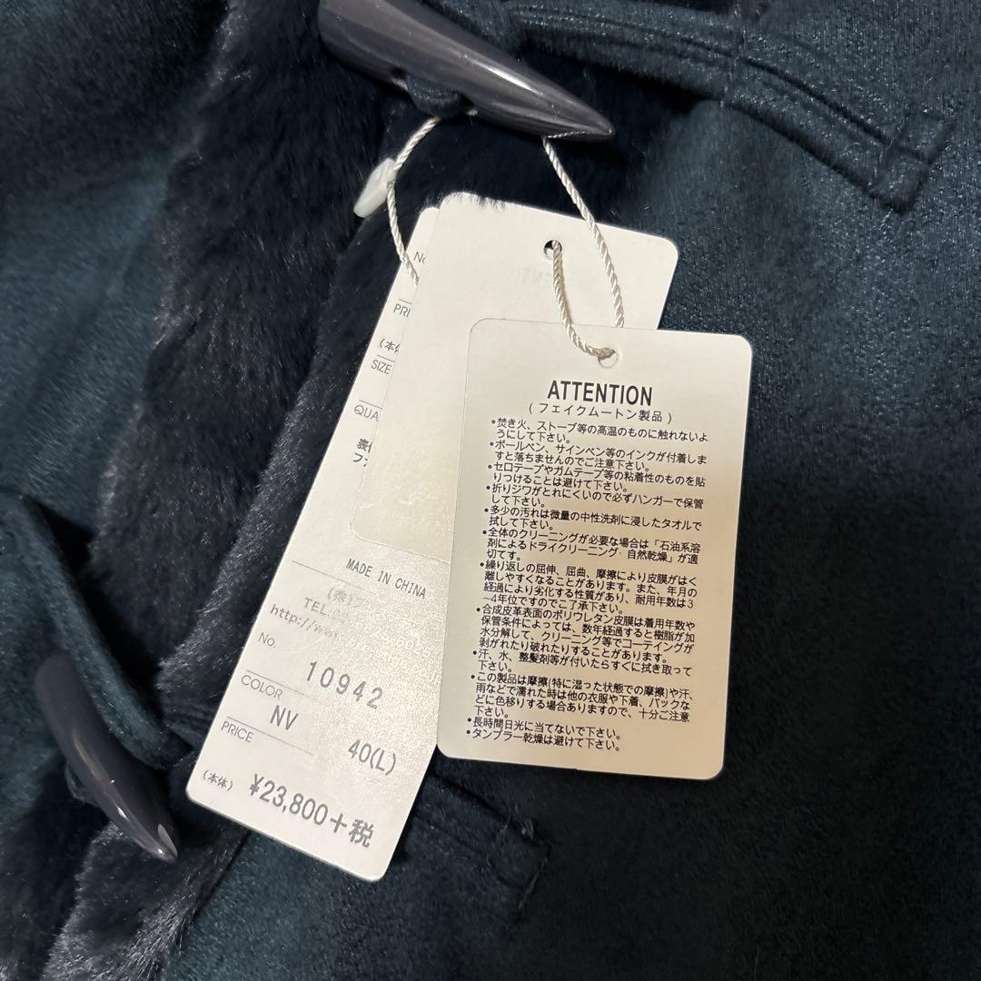 新品 ネイビー フェイクムートン ダッフルコート 40(L) - メルカリ