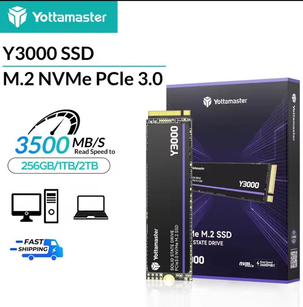 【新品】Yottamaster 1TB NVMe M.2 SSD 2280 256GB 1TB 2TB M.2 PCIe 3.0 SSD 3100MB/s M.2 2280 NVMe Internal