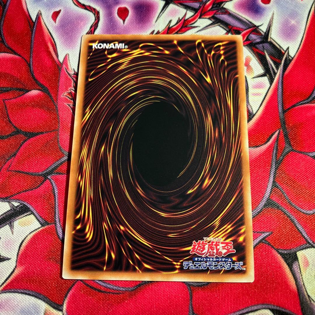 遊戯王　泰亜版　刻印を持つ者　AES型番　プリズマティックシークレットレア