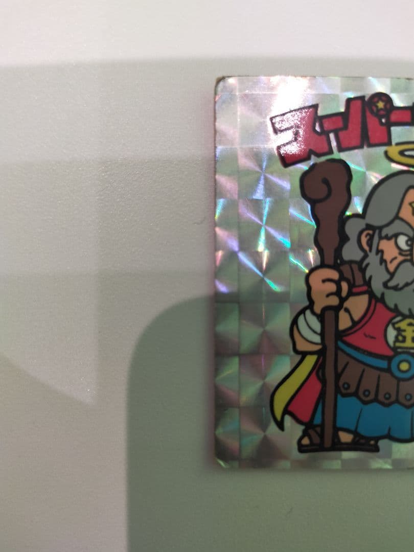 【全てはここから始まった！】旧ビックリマン 1弾 ヘッド スーパーゼウス