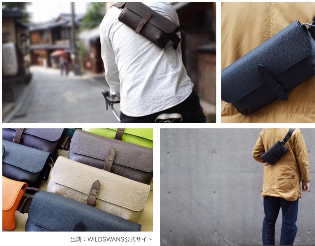 ❣️値下げ❣️wildswans piste ワイルドスワンズ ピスト❣️ - メルカリ