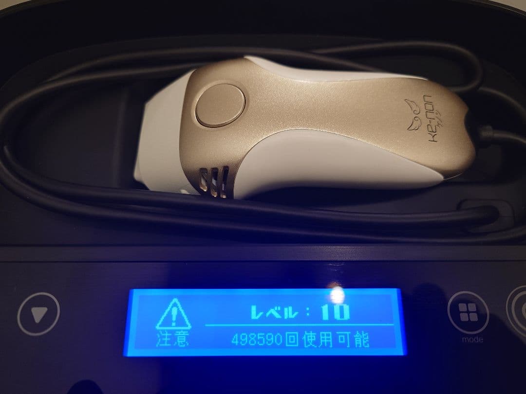 ケノン KE-NON 脱毛器 Ver. 8.7J