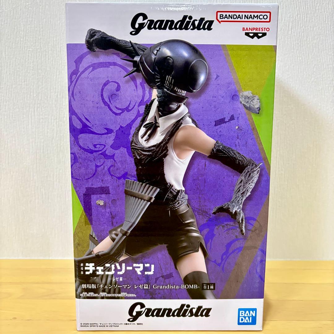 チェンソーマン】レゼ BOMB フィギュア - メルカリ