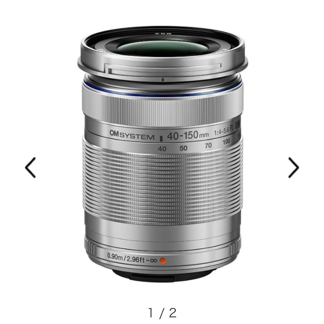 OLYMPUS 40-150mm f/4-5.6 R ズームレンズ