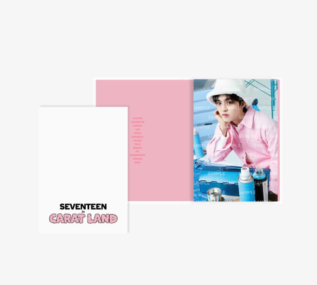 SEVENTEEN 未開封 caratland 2023 ポストカードブック - メルカリ