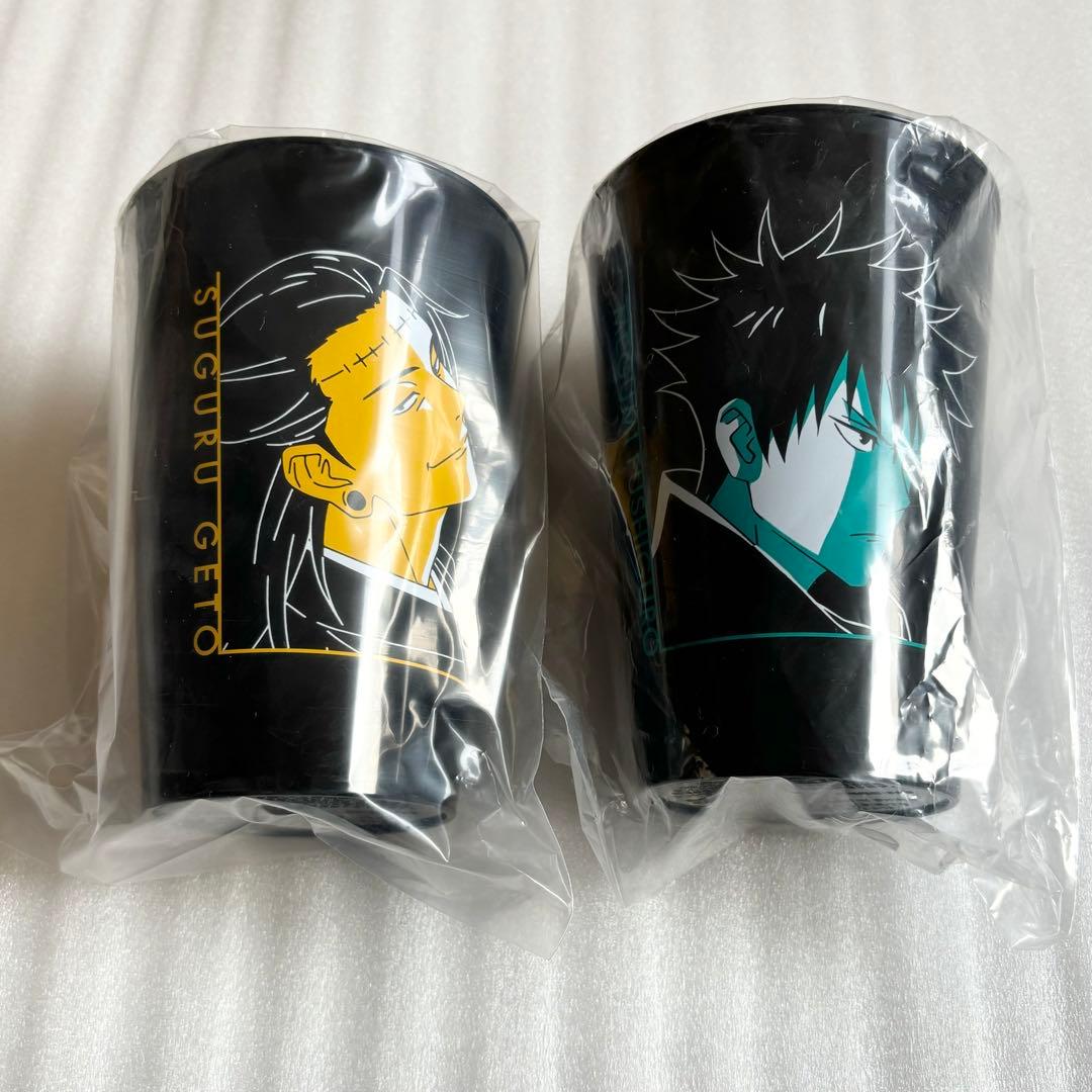 脹相　グッズ　まとめ売り