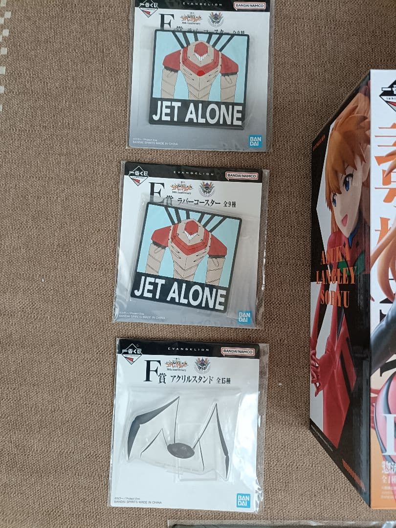一番くじ エヴァンゲリオン 　ラストワン　D賞　エヴァ　アスカ　初号機