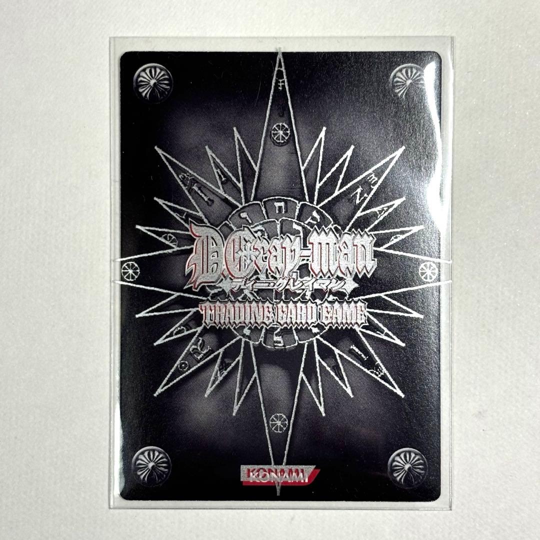 TCG【D.Gray-man】第8弾08010-IR 神田 - メルカリ