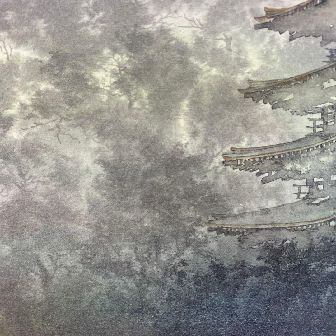 美品 掛け軸2本 坂元雪埜作 塔図 、宮本昌雄作 山茶花図