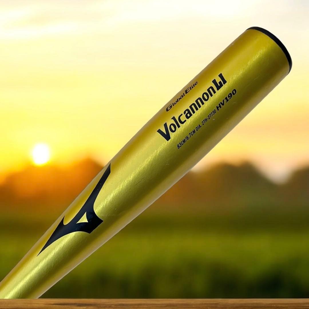 MIZUNO 中学生 硬式用 金属バット Volcannon LI HV190 - メルカリ