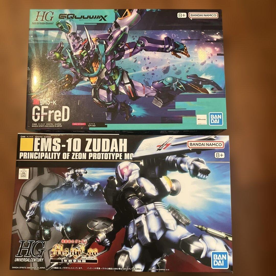 新品未開封　　ガンプラ8種類セット