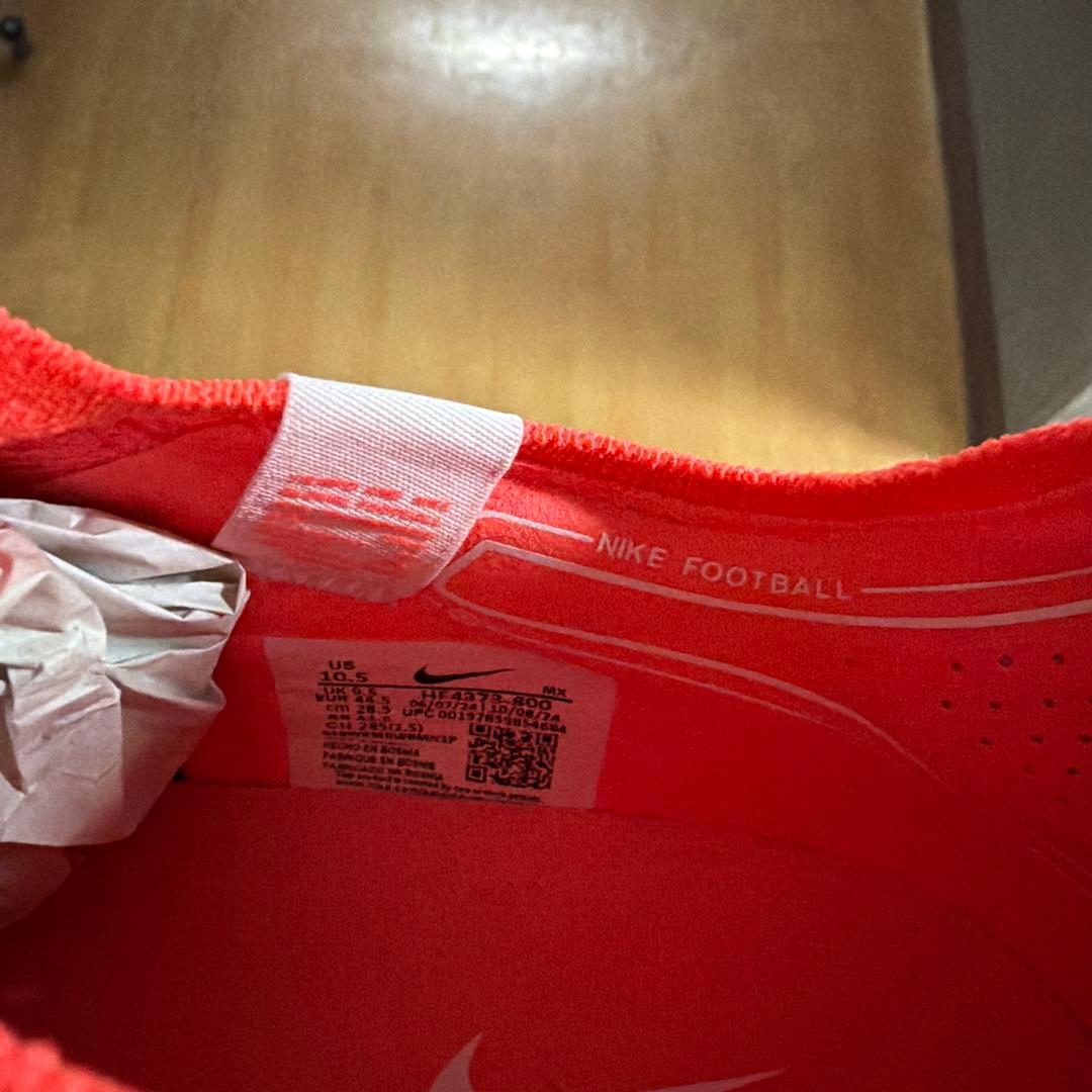 Nikeティエンポレジェンド10 エリート SG 28.5cm