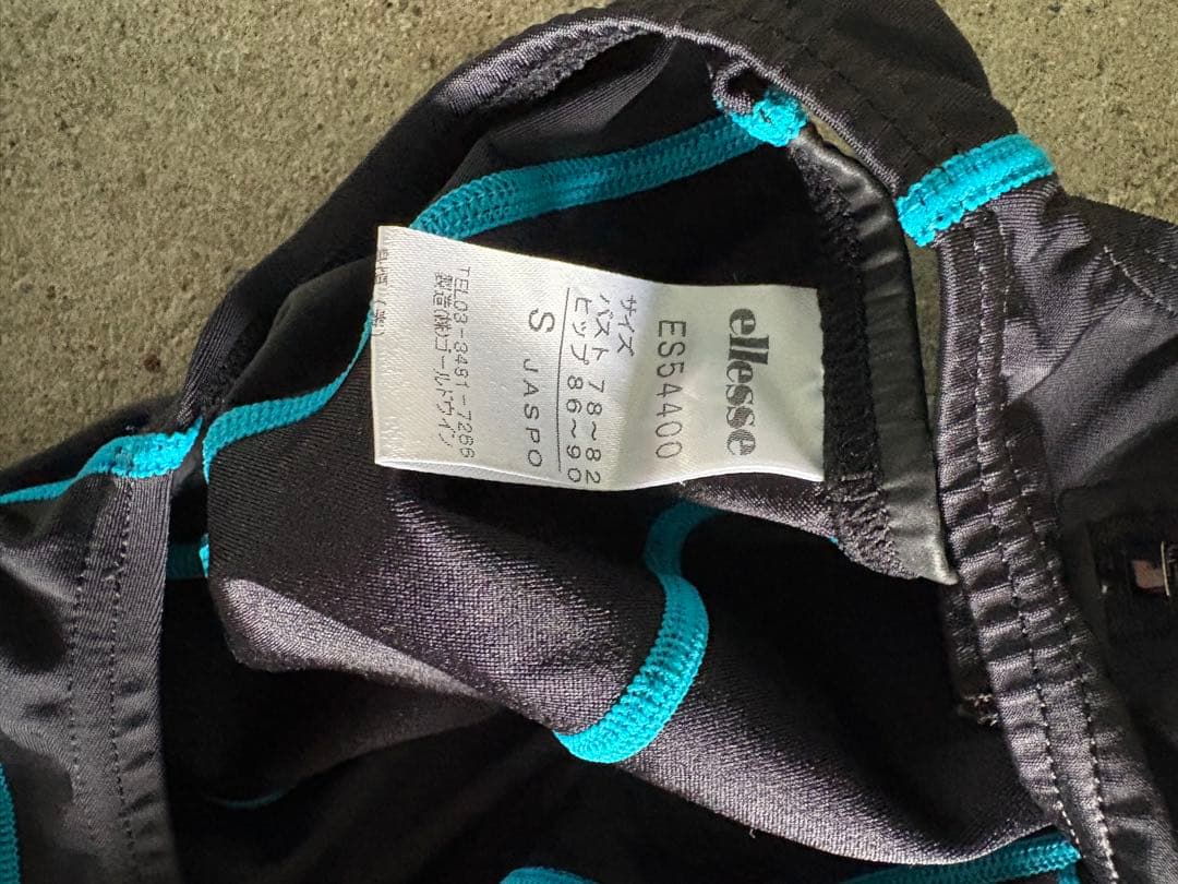 だ*よ様 elesse コンポジットスキンⅡ 競泳水着　サイズS DJ'K